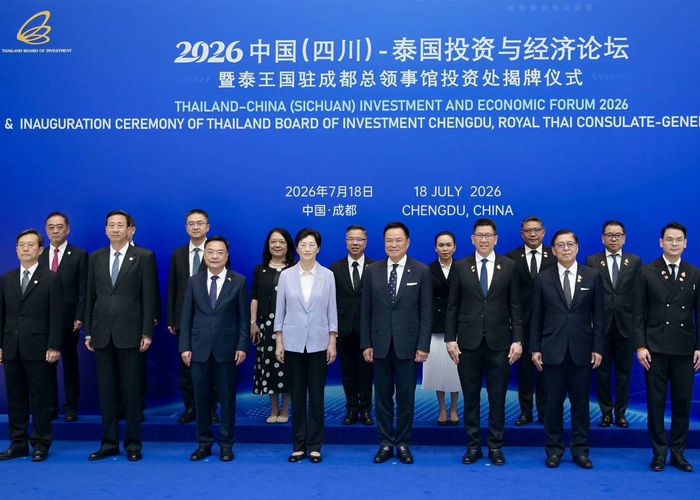 นายกฯ ชวนนักธุรกิจเสฉวนลงทุนไทย ย้ำไทยพร้อมเป็นประตูสู่อาเซียน รัฐบาลเร่งเครื่องดึงการลงทุนจีน เปิด BOI เฉิงตู