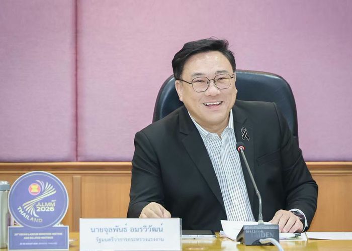 'จุลพันธ์' เดินหน้ายกระดับบริการภาครัฐ ออกใบอนุญาตทำงานประเภทชั่วคราว อำนวยความสะดวกแรงงาน-นายจ้าง