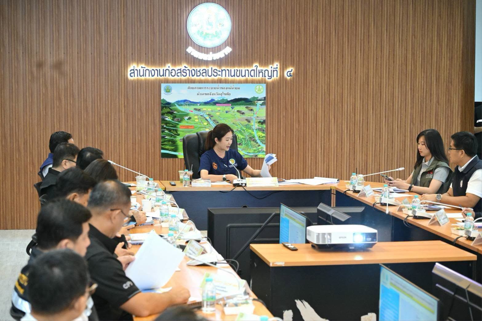 ปิยะรัฐชย์ สุโขทัย