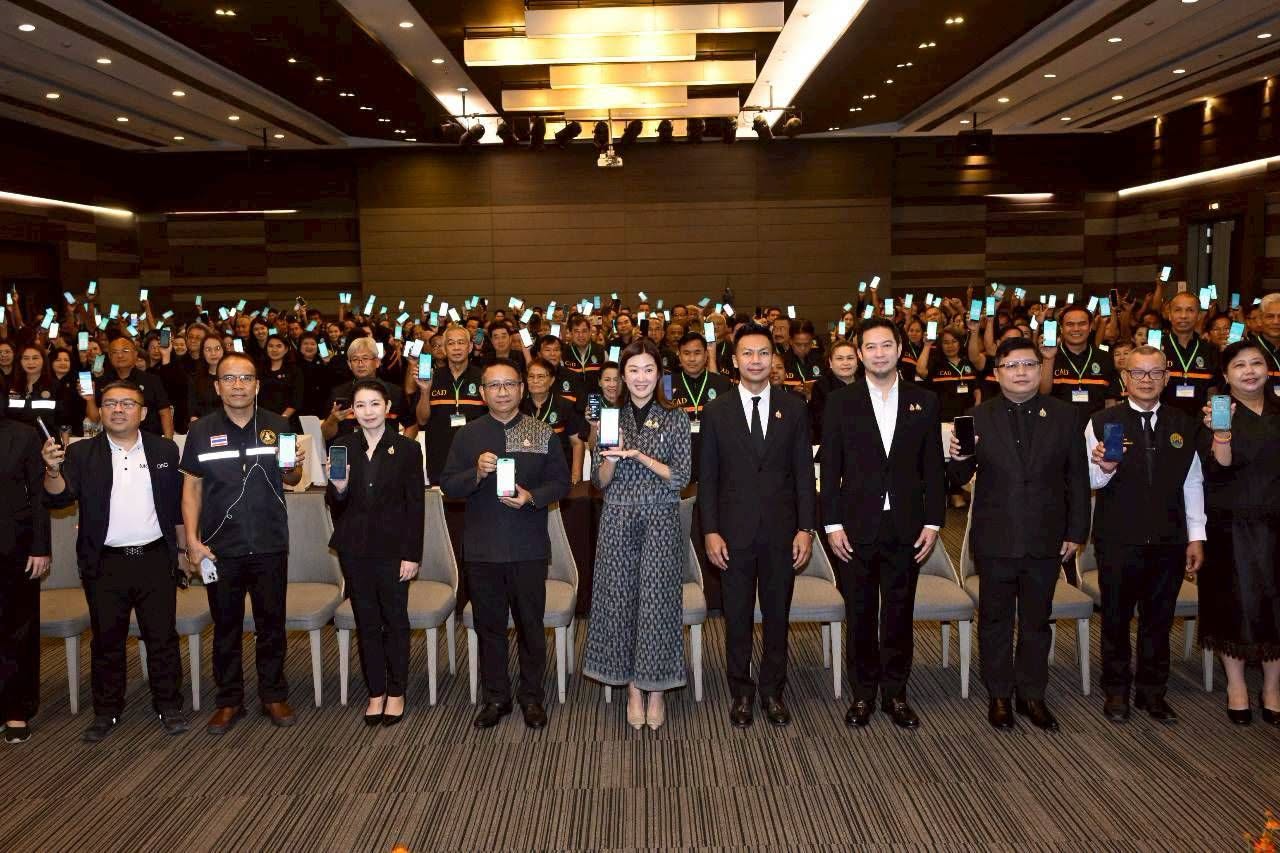ปิยะรัฐชย์ ติยะไพรัช 