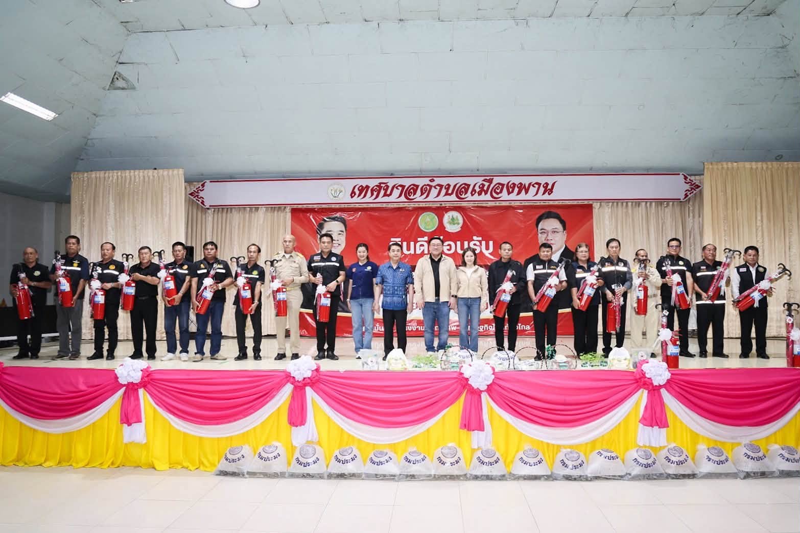 จุลพันธ์ , สุริยะ