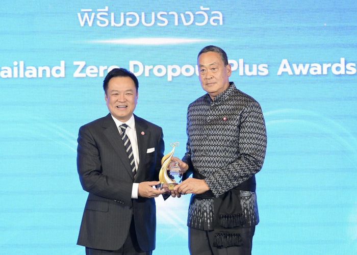 'เศรษฐา ทวีสิน' เข้าทำเนียบ รับรางวัลเกียรติยศ Thailand Zero Dropout ยกระดับแคมเปญภาคเอกชนสู่ 'วาระแห่งชาติ'