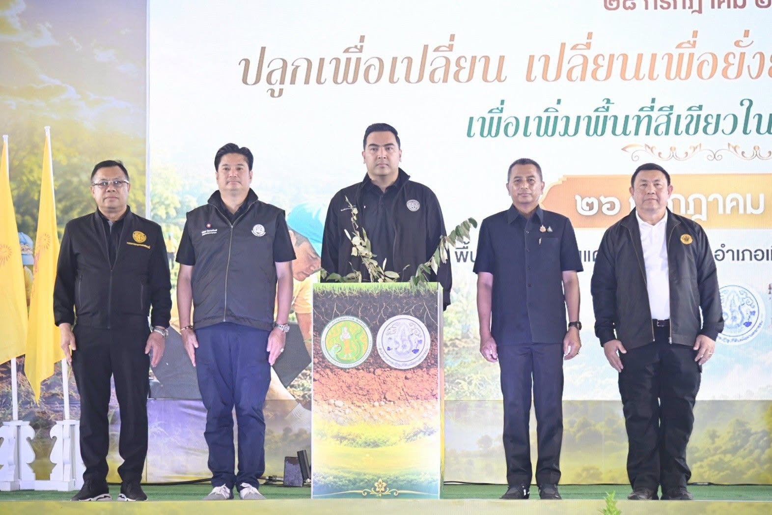 วัชระพล