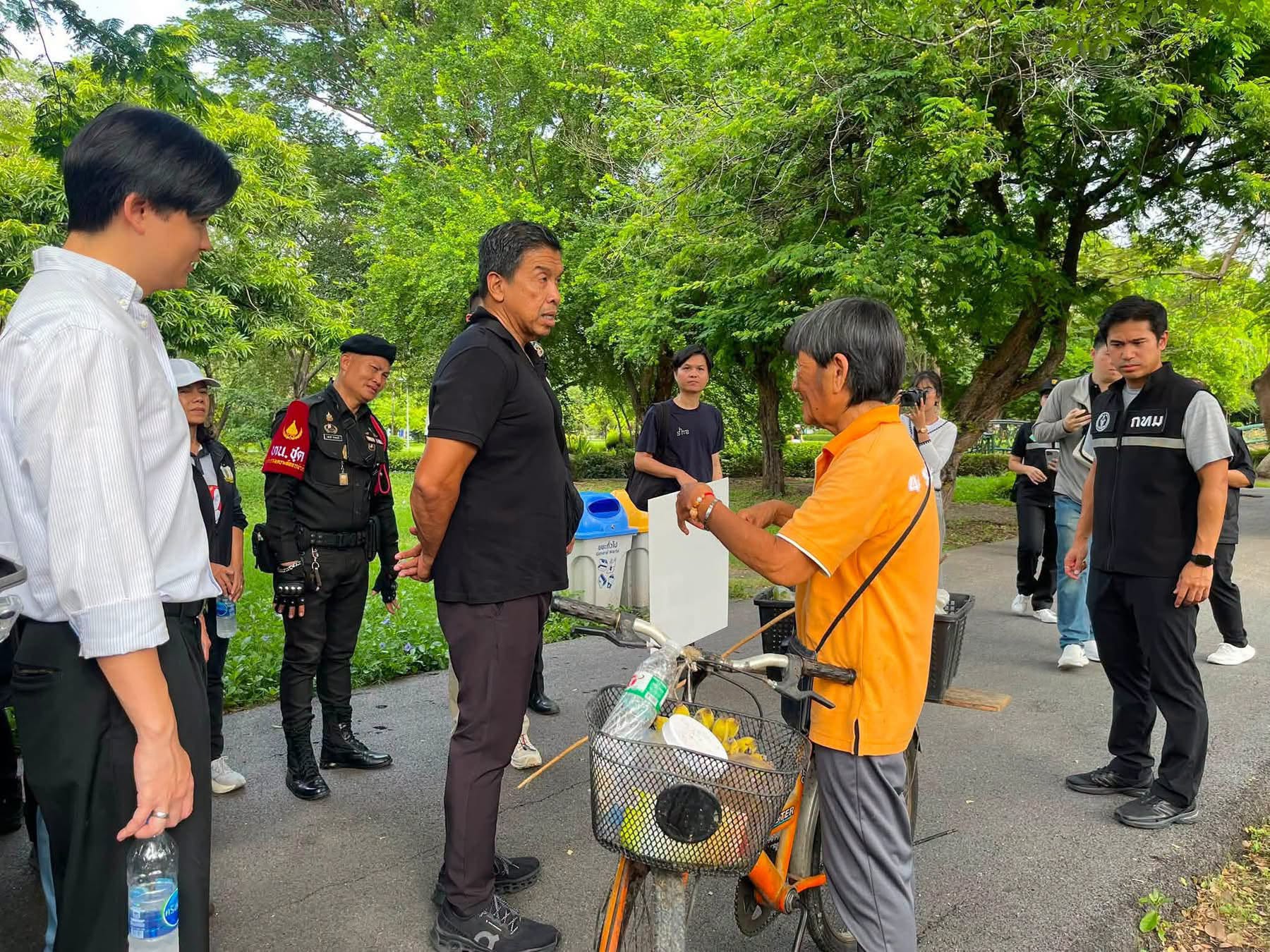 ชัชชาติ