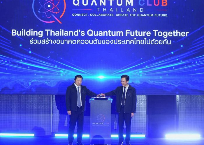 'ยศชนัน' ร่วมเปิดตัว 'Quantum Club Thailand' เร่งบูรณาการควอนตัม-AI ผ่าน 4 กลไกสำคัญ มุ่งสร้างความแข็งแกร่งทางเทคโนโลยี
