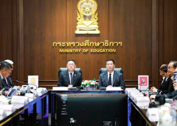 ศธ. จับมือ ออมสิน หั่นดอกเบี้ย ช.พ.ค. เหลือ 3.50% ช่วยตัดเงินต้นไวขึ้น ลงทะเบียนผ่าน MyMo ถึง 31 ต.ค. นี้