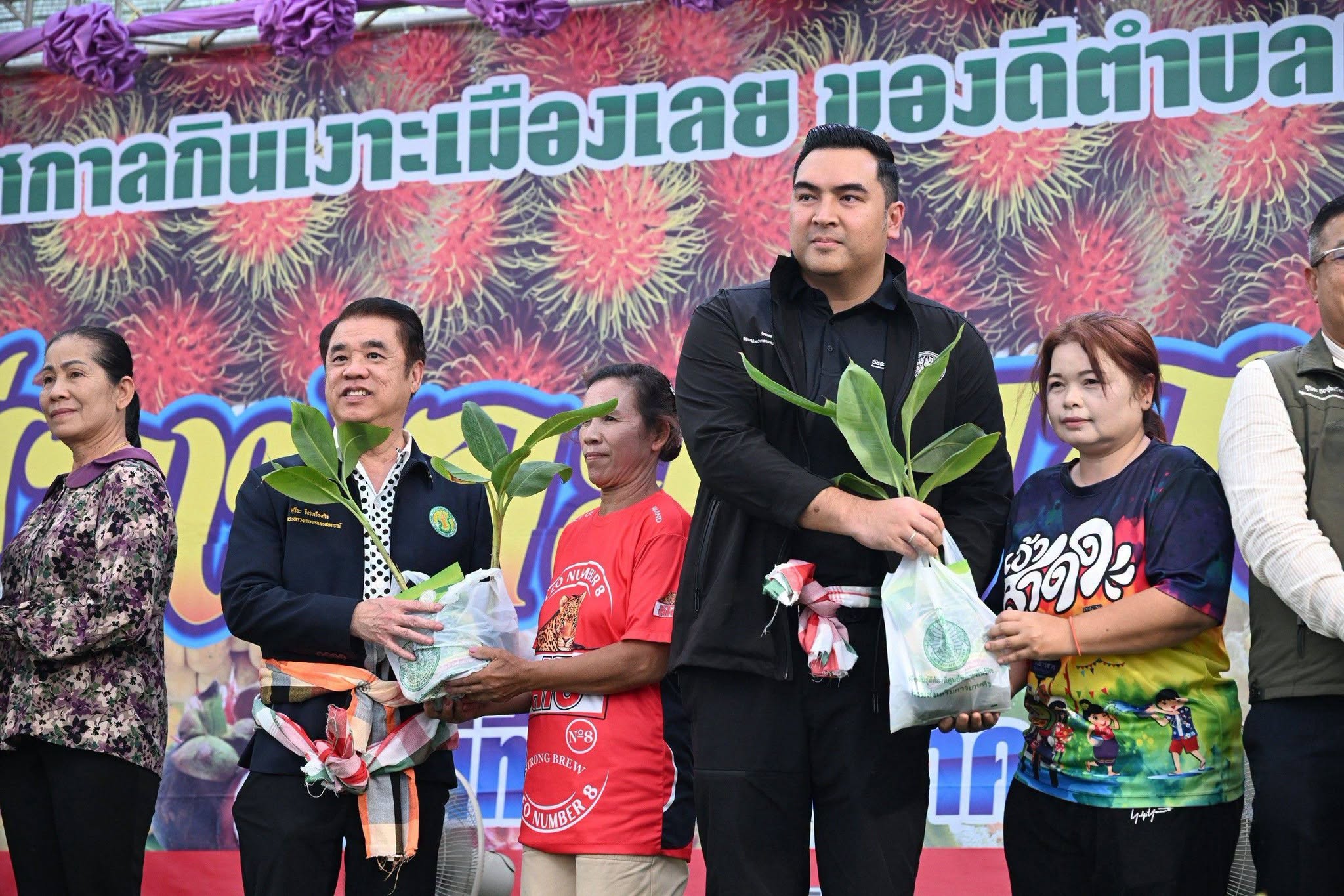 สุริยะ วัชระพล กระทรวงเกษตร
