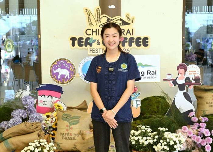 รมช.ปิยะรัฐชย์ ชู 'เชียงราย เมืองชากาแฟ' เชื่อมชา–กาแฟสู่การท่องเที่ยว สร้างมูลค่าเพิ่มให้ชุมชน