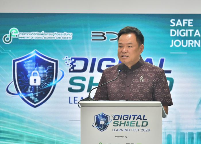 นายกฯ อนุทิน เปิด “Digital Shield” สร้างเกราะคนไทยสู้ภัยออนไลน์ ย้ำปราบอย่างเดียวไม่พอ ต้องป้องกันก่อนเงินหาย