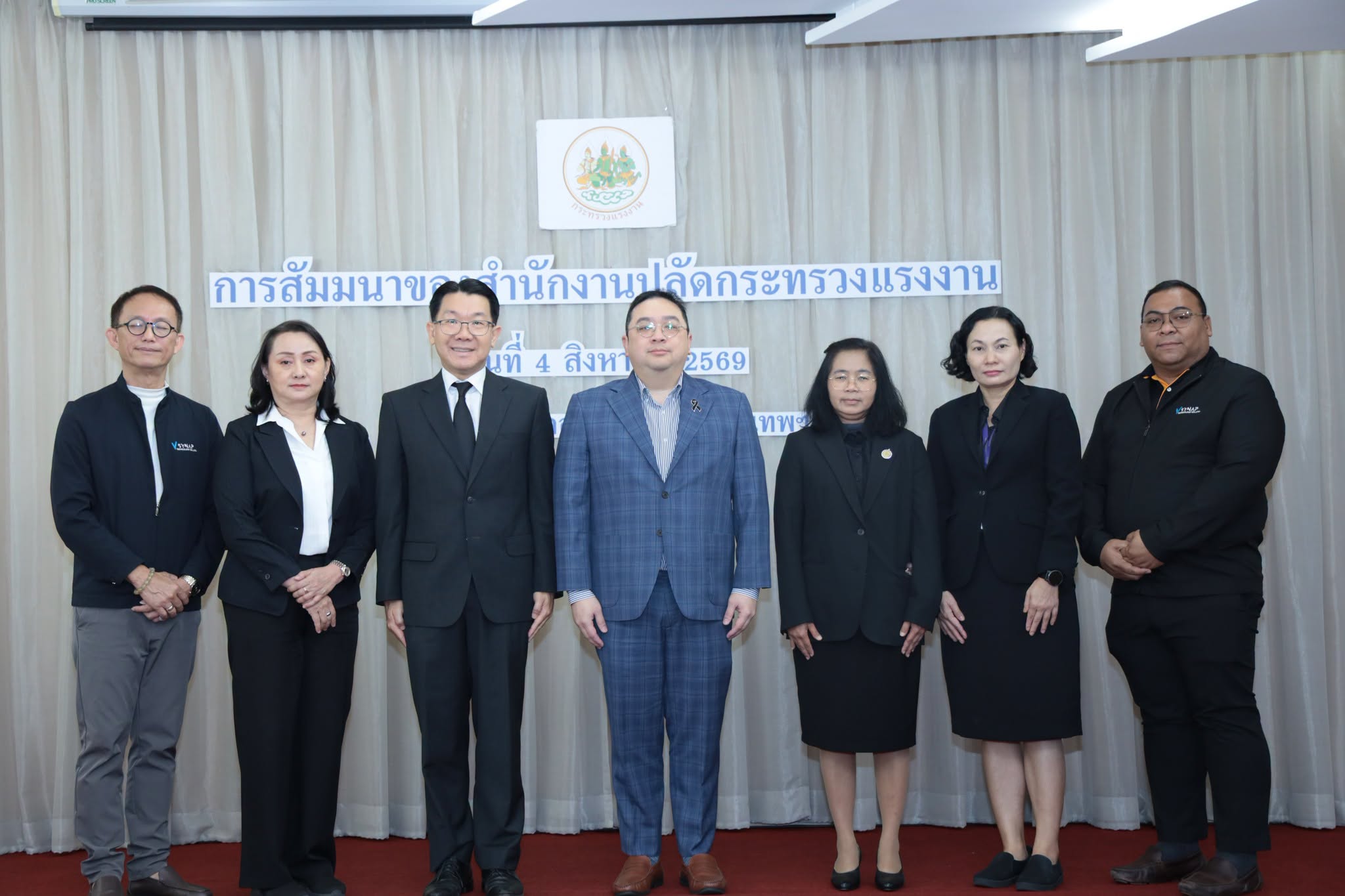 กฤดิกร วงศ์สว่างพานิช ที่ปรึกษารัฐมนตรีว่าการกระทรวงแรงงาน