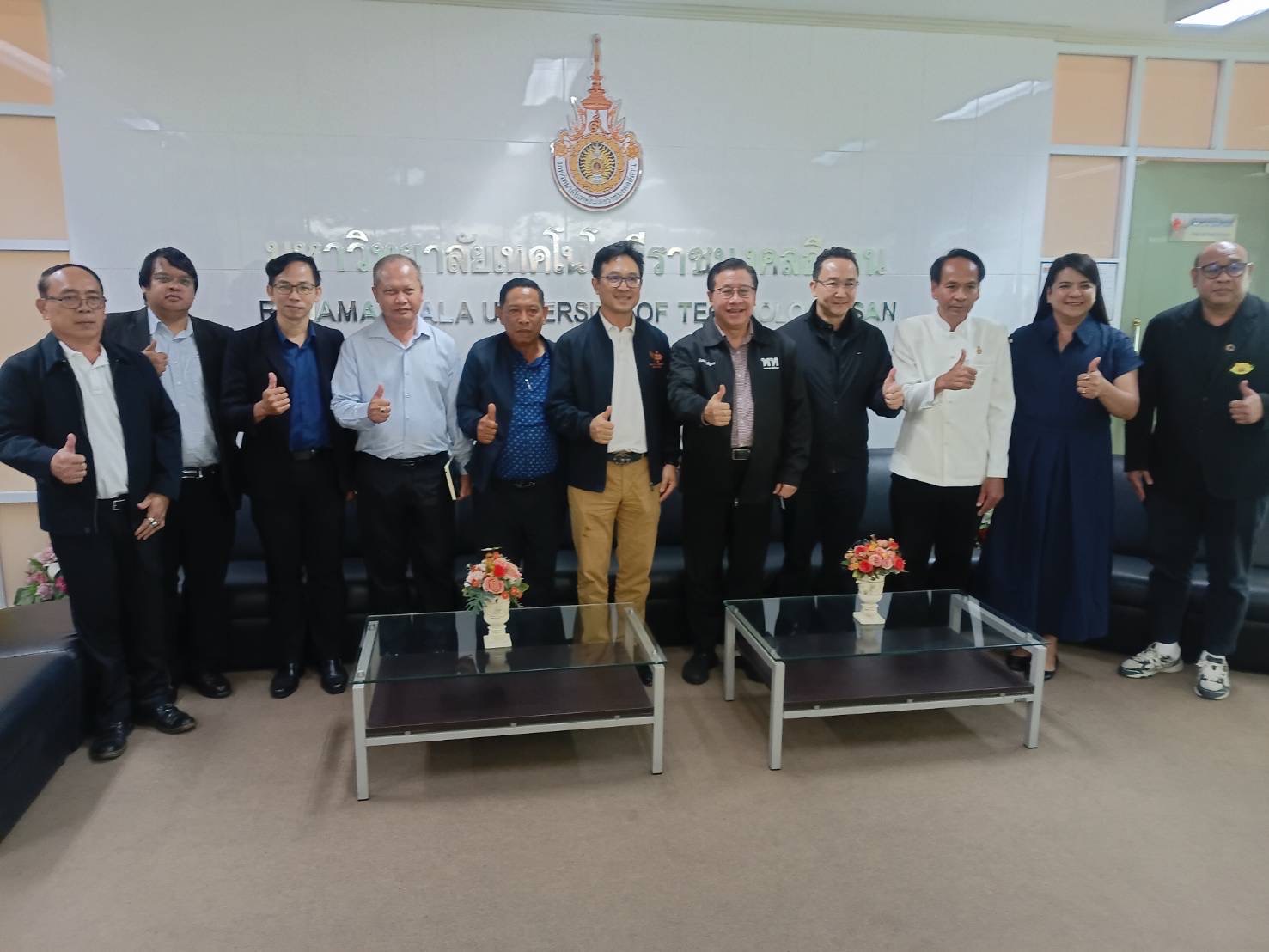 จักรภพ เพ็ญแข มันสำปะหลัง