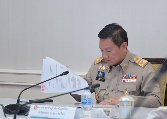 มหาดไทยสั่งด่วนถึงผู้ว่าฯ ทั่วประเทศ ดำเนิน 4 มาตรการยกระดับความปลอดภัย ดูแลชีวิตและทรัพย์สินประชาชนในสถานศึกษา พื้นที่สาธารณะ