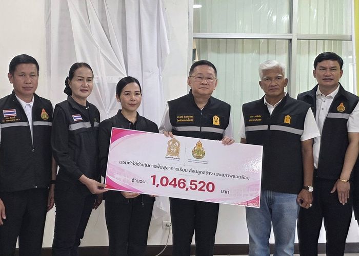 ศธ. บูรณาการซ่อมบ้าน-ล้างโรงเรียน-ตั้ง Fix it Center ซ่อมรถ-เครื่องใช้ไฟฟ้าฟรี หวังฟื้นฟูโรงเรียนและชุมชนทันทีหลังน้ำลด