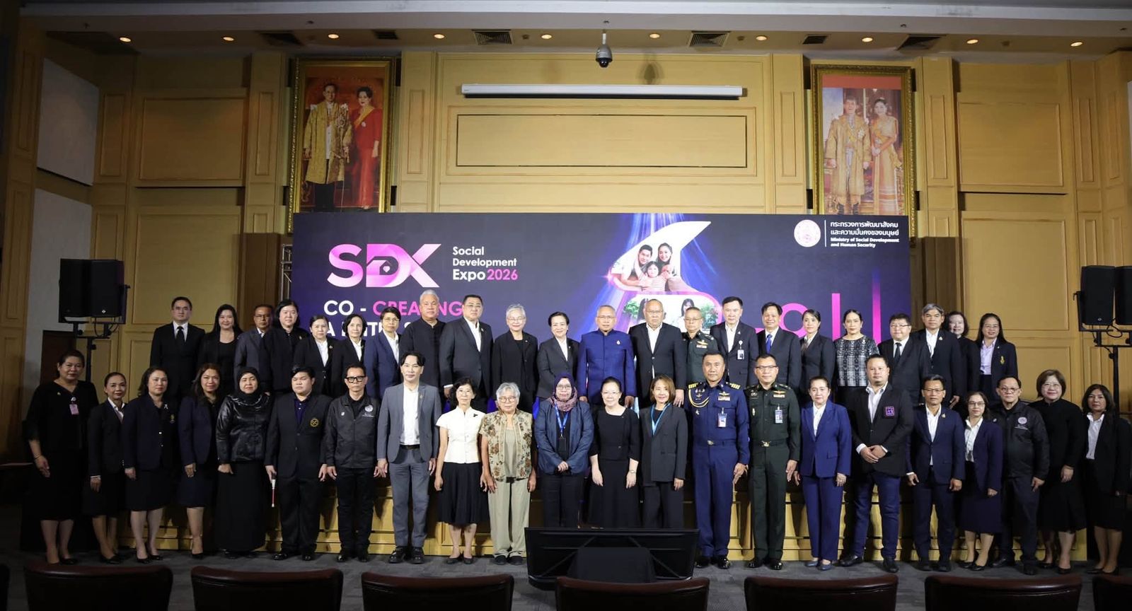 พม เตรียมจัดงาน Social Development Expo 2026 , SDX 2026