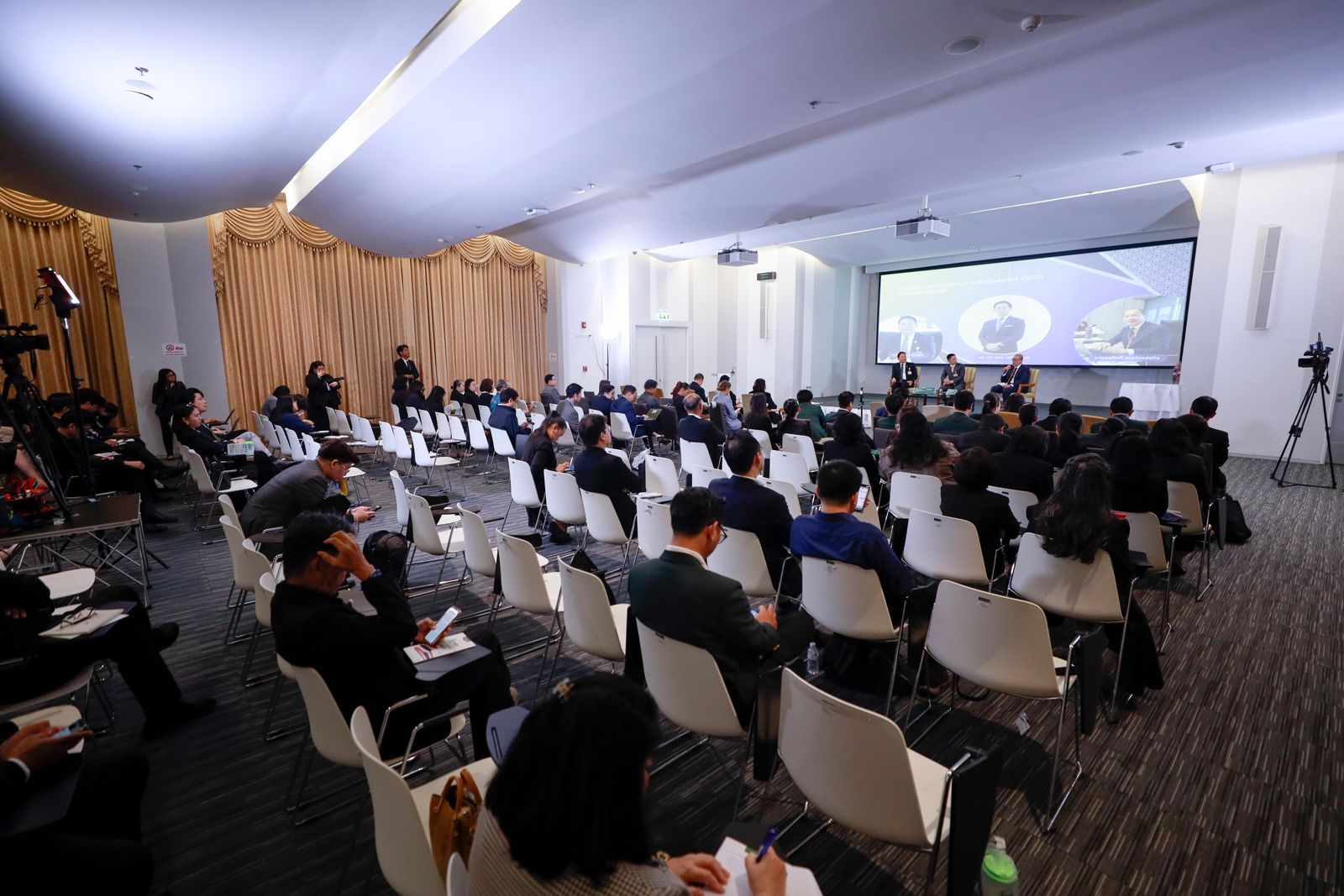 สัมมนาทางวิชาการ OECD 101