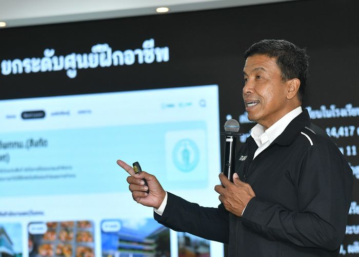 ผู้ว่าฯ ชัชชาติ ชู 'ผู้สูงอายุคือทรัพยากรที่มีค่าของกรุงเทพฯ' เดินหน้าพัฒนาเมืองรองรับสังคมสูงวัยครบมิติ ทั้งสุขภาพ เศรษฐกิจ และคุณภาพชีวิต
