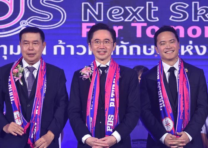 'ยศชนัน' เปิดงาน 'สาธิตปทุมวันก้าวทันทักษะแห่งอนาคต' ชูนโยบายบ่มเพาะเยาวชนไทยสู่ทักษะโลกยุคใหม่ (Future Skills)