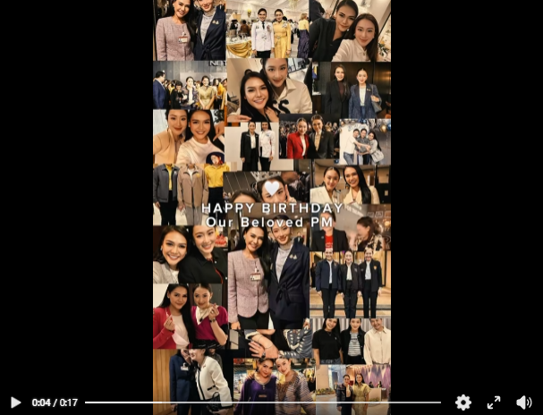 Screenshot 2026-08-21 111441.png