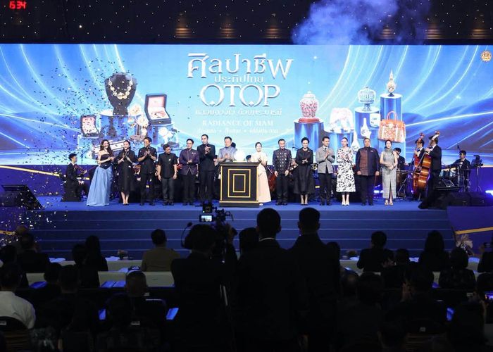 รัฐบาลเผยยอดขายงาน 'ศิลปาชีพ ประทีปไทย OTOP หลอมดวงใจ ด้วยพระบารมี' 5 วัน ทะลุ 367 ล้านบาท