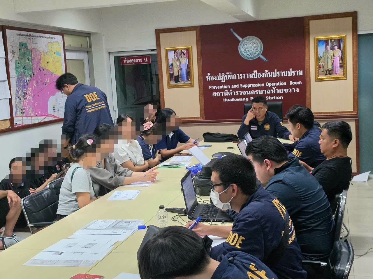 สุรชาติ กระทรวงแรงงาน