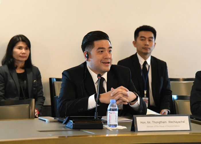 'ธงธรรม' หารือแลกเปลี่ยนประสบการณ์งานรัฐสภา กับคณะผู้แทนรัฐสภาแห่งติมอร์-เลสเต ส่งเสริมความร่วมมือระหว่างประเทศ
