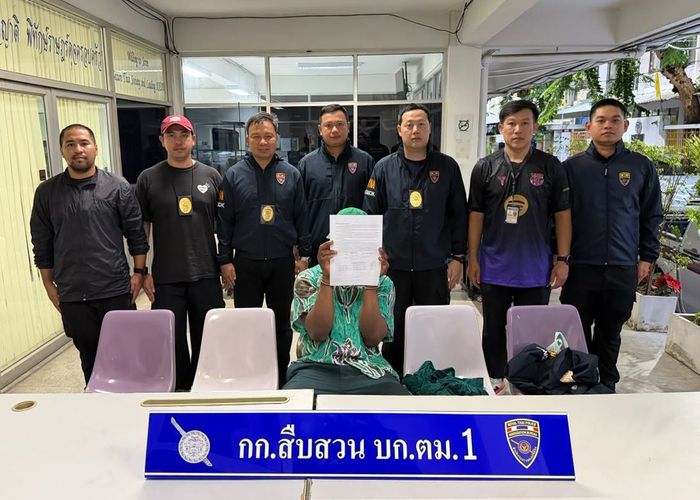 สืบ ตม.1 แฝงตัวจับชาวยูกันดา อดีตนักฟุตบอล รับขายบริการชายต่างชาติผ่านแอปหาคู่ พบอยู่เกินกำหนดอนุญาต