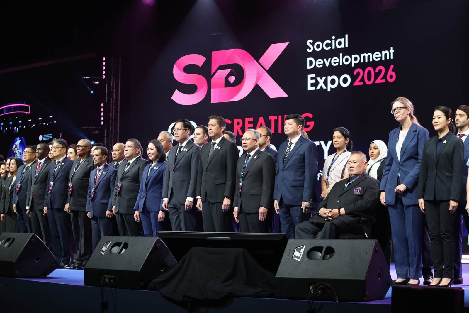 พม  SDX 2026