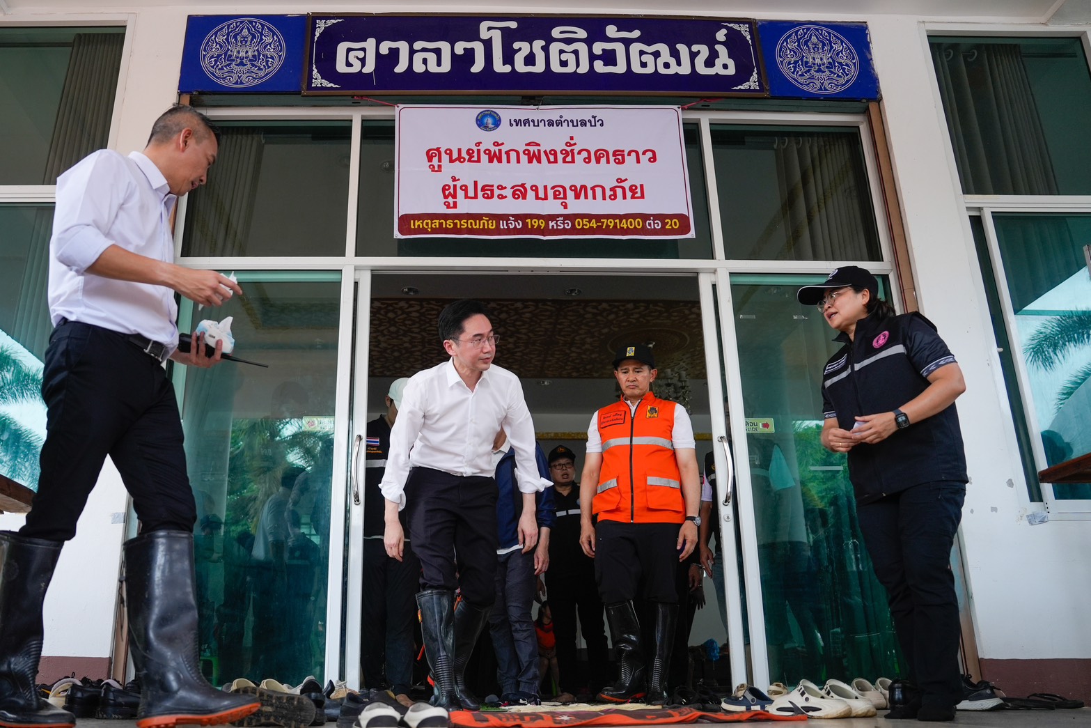 ยศชนัน น้ำท่วมน่าน น้ำท่วม69