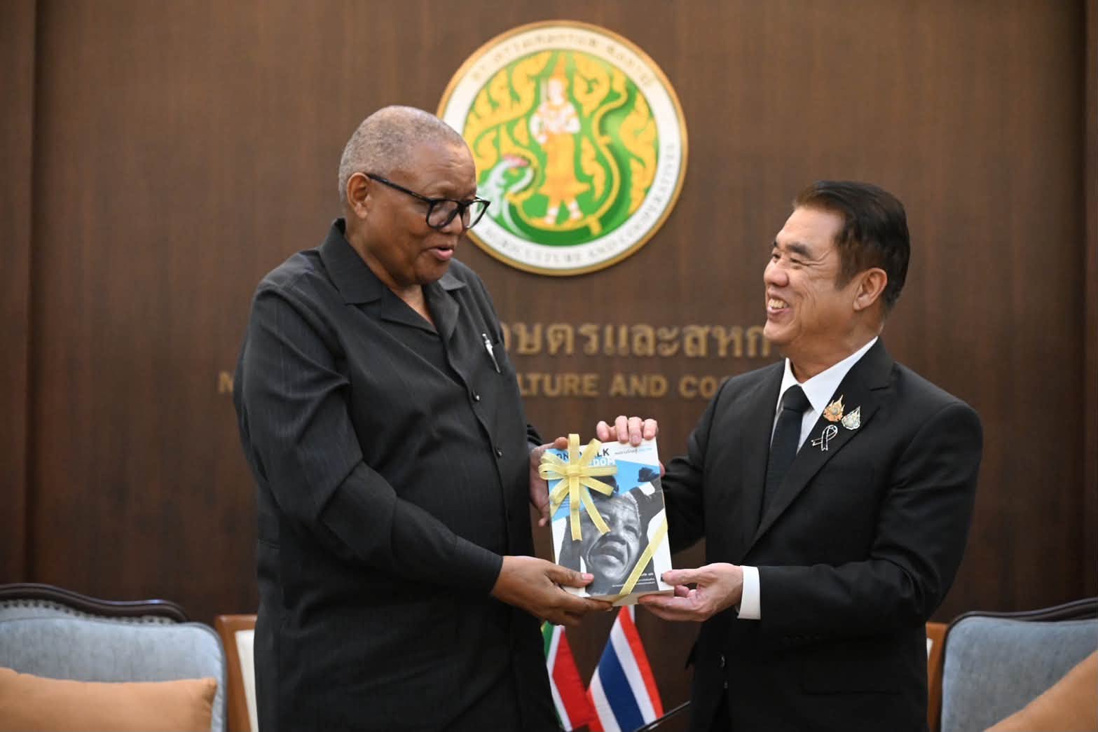 สุริยะ กระทรวงเกษตรฯ
