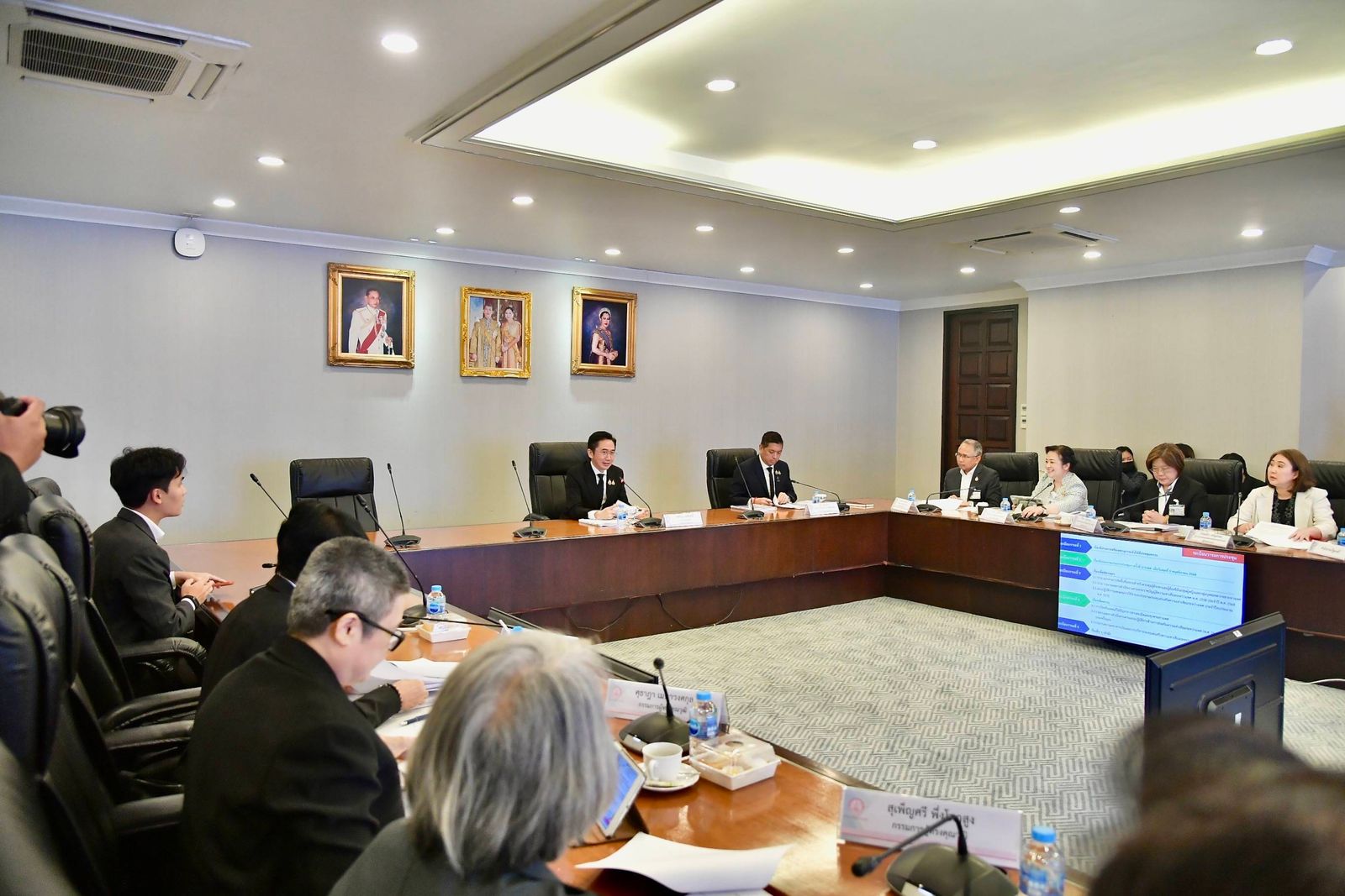 ยศชนัน พม ศธ