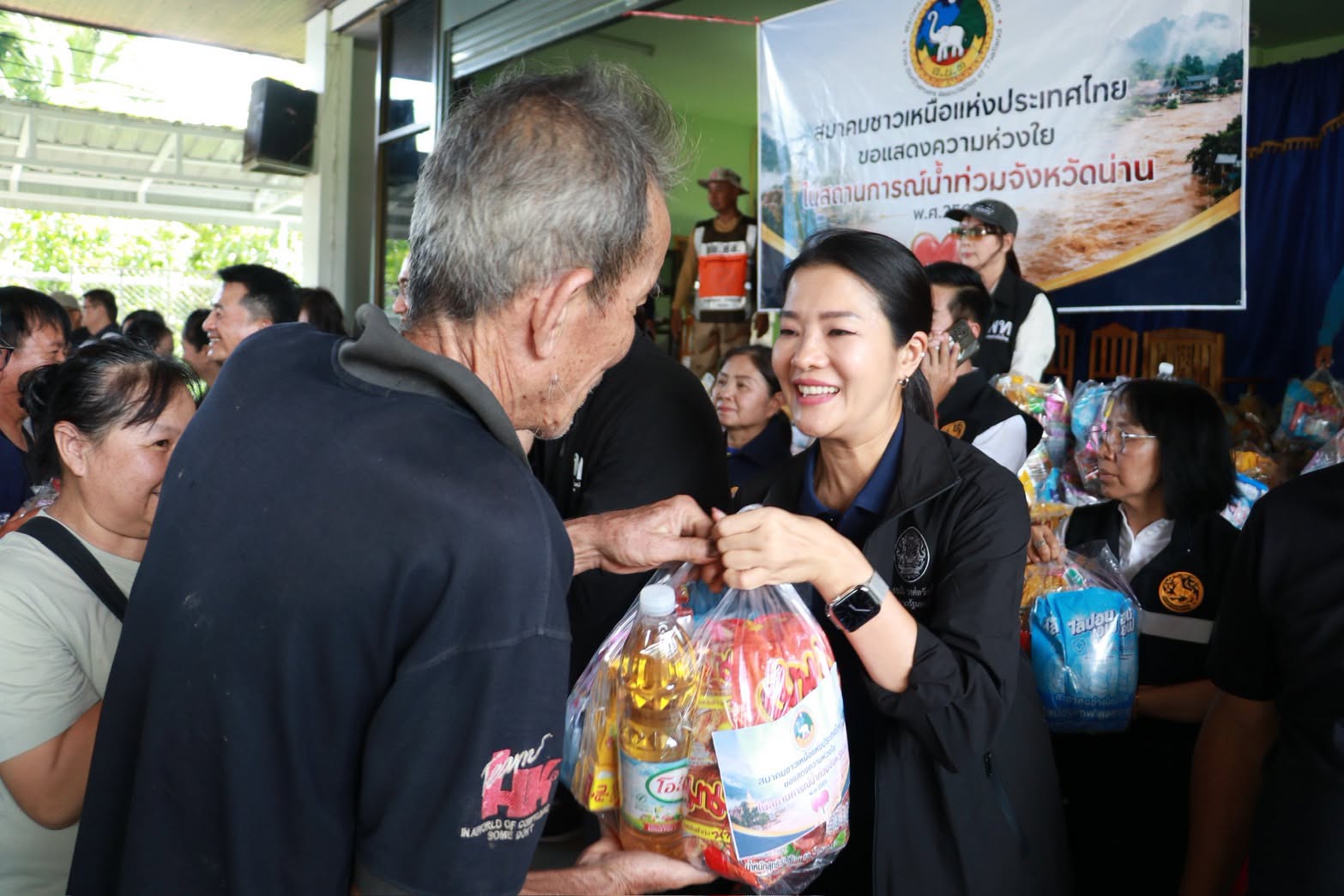 น้ำท่วมน่าน