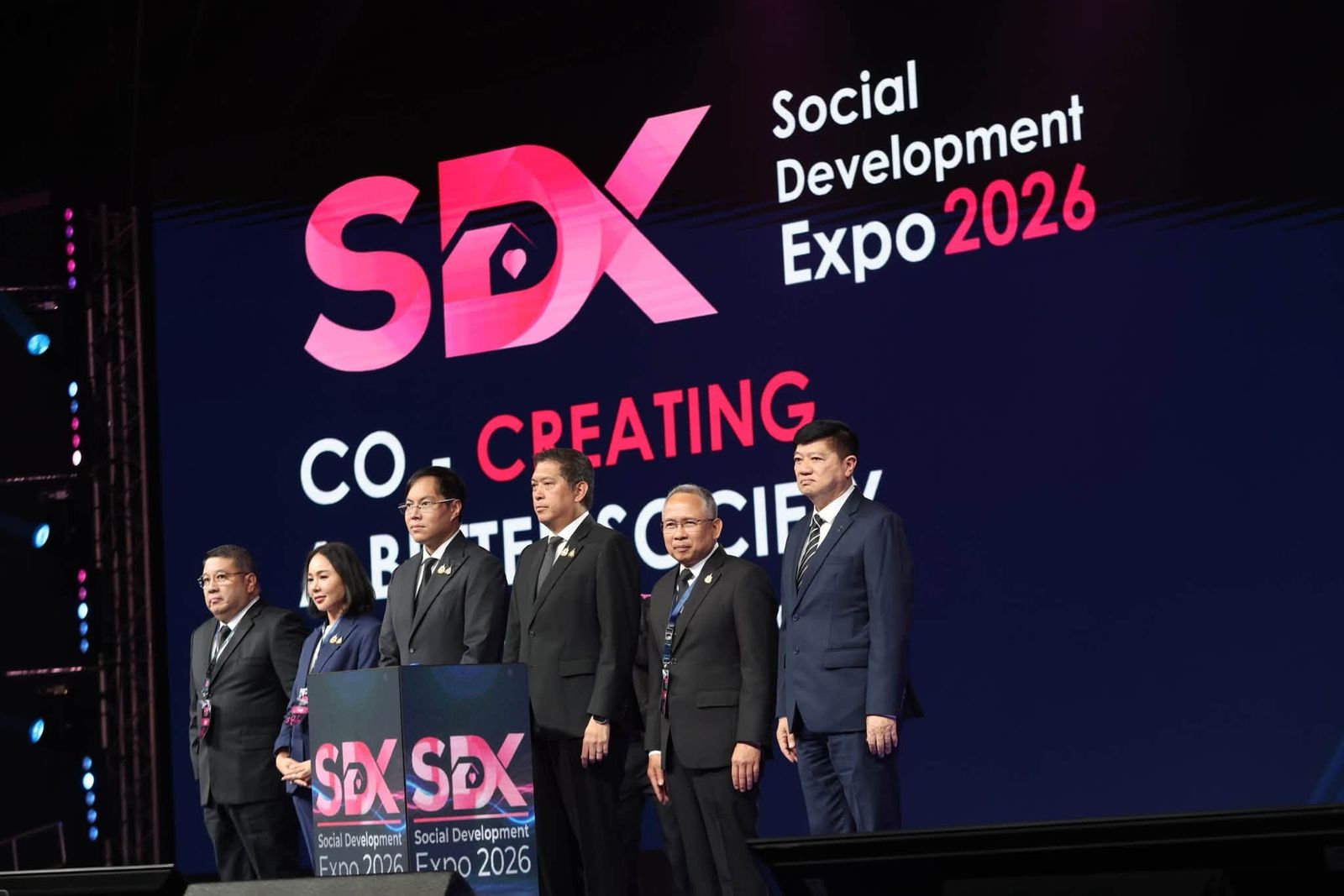 พม SDX 2026