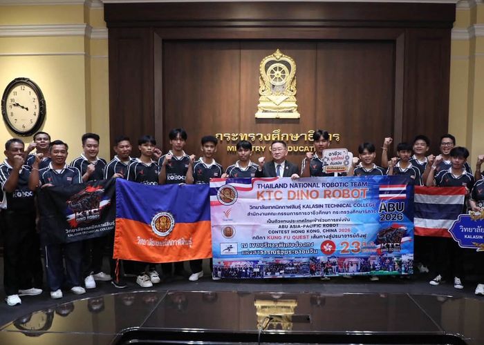 รมว.ศธ. ชื่นชมเด็กอาชีวะ 'KTC ไดโนโรบอท' แชมป์หุ่นยนต์ระดับประเทศ เตรียมลุยศึก ABU Robocon 2026 ที่ฮ่องกง
