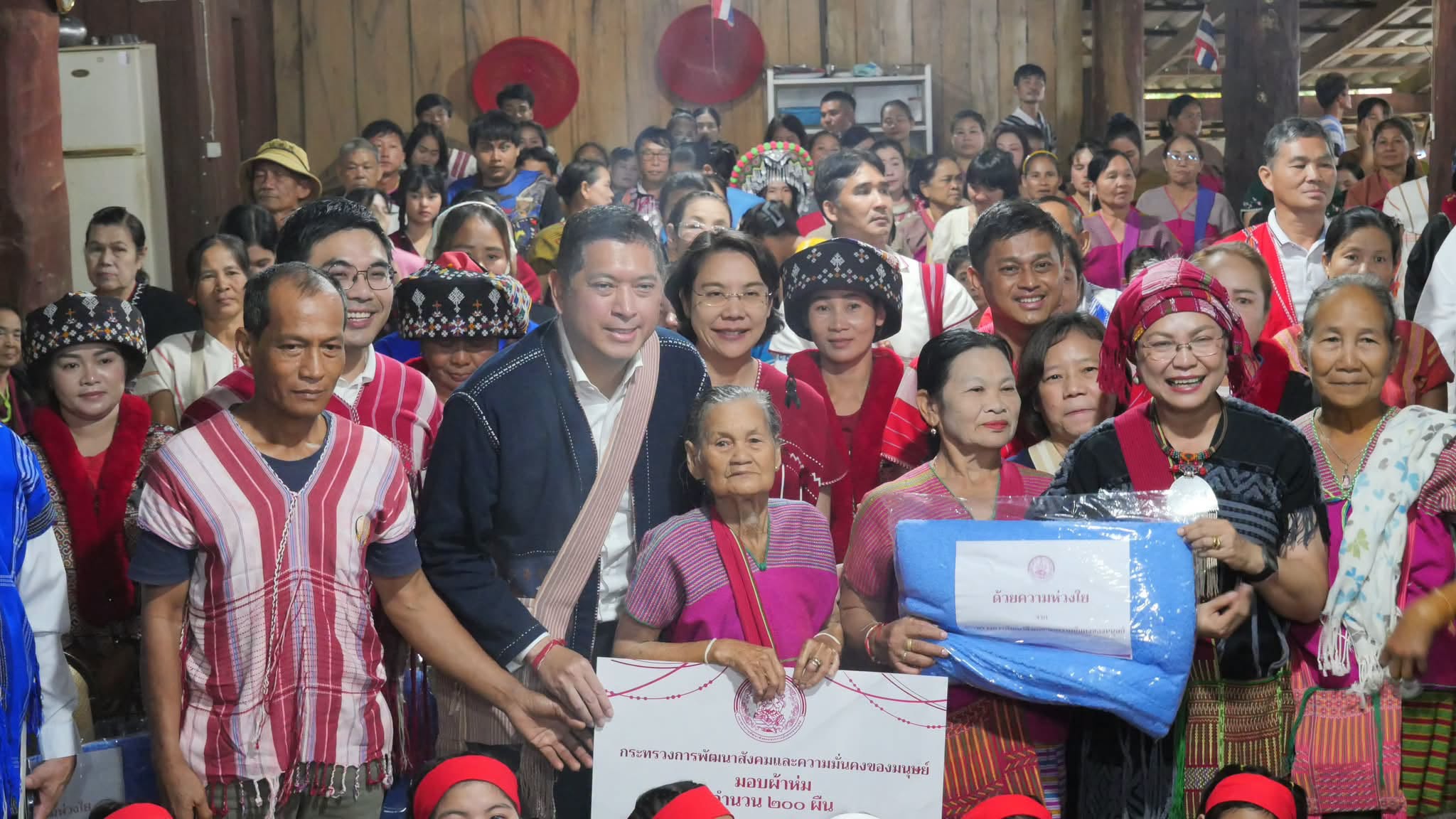 นิกร พม.png
