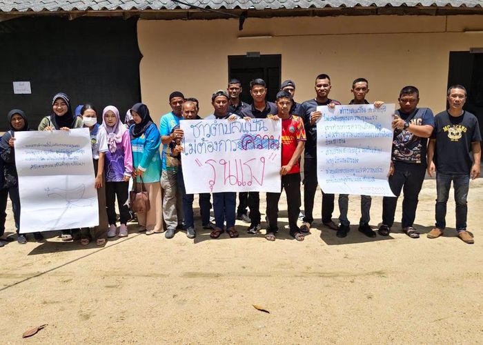 ฉก.ทพ.44 เปิดเวทีรับฟังเสียงชาวตำบลแป้น ย้ำ 'ไม่เอาความรุนแรง' เดินหน้าสันติสุขบนพลังชุมชน
