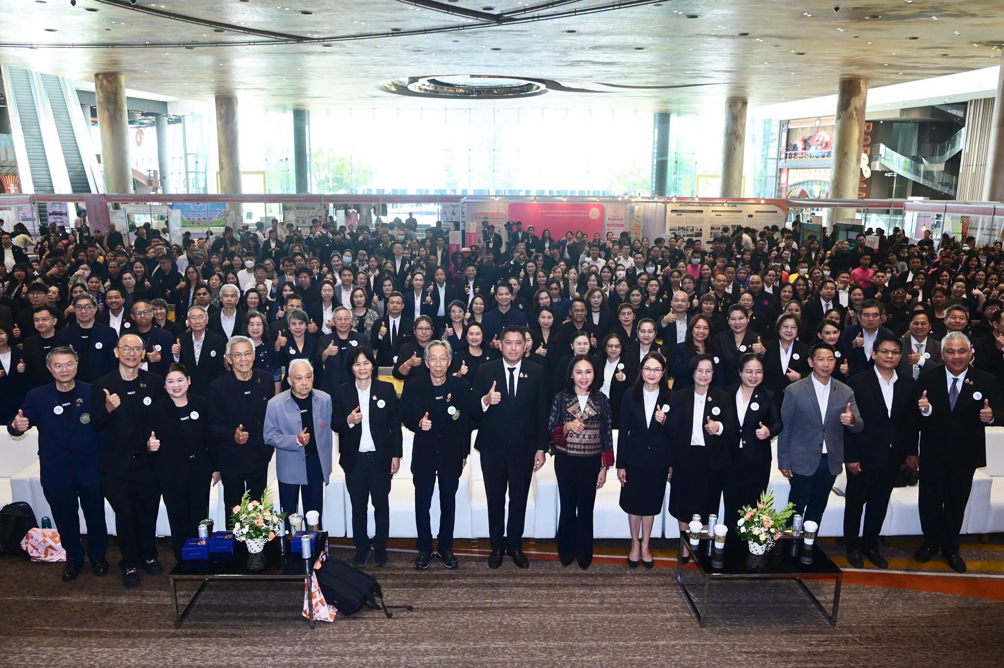 นิกร โสมกลาง รัฐมนตรีว่าการกระทรวงการพัฒนาสังคมและความมั่นคงของมนุษย์