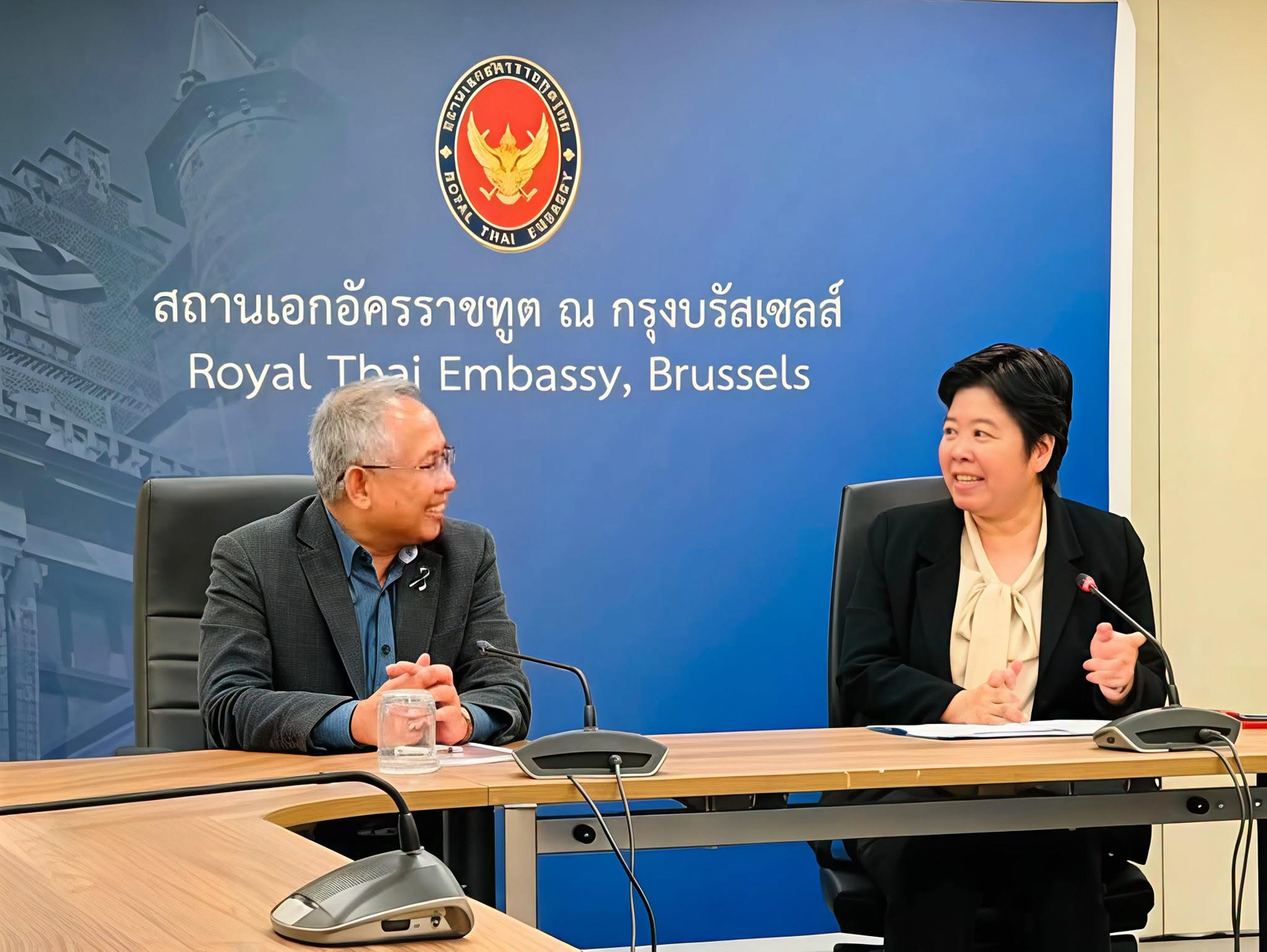 พม