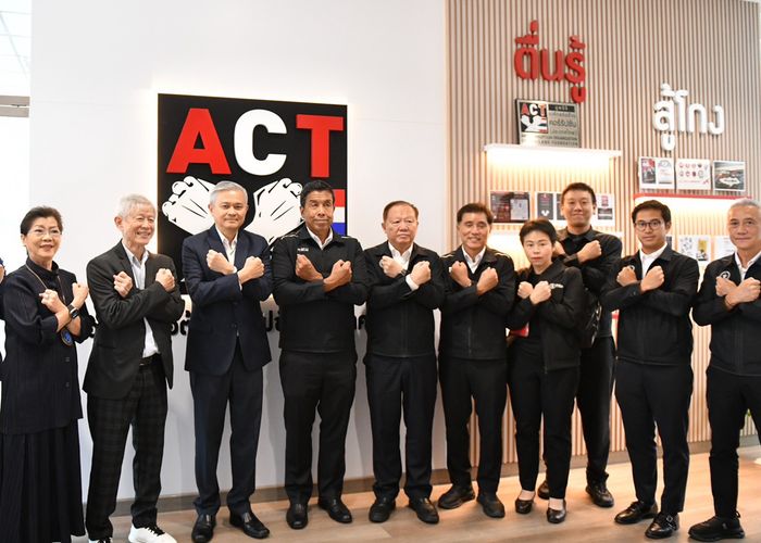 กทม. หารือ ACT ลุย 7 ข้อ 'กรุงเทพฯ ไร้คอร์รัปชัน' ยกระดับสู่เมืองต้นแบบปราบโกง