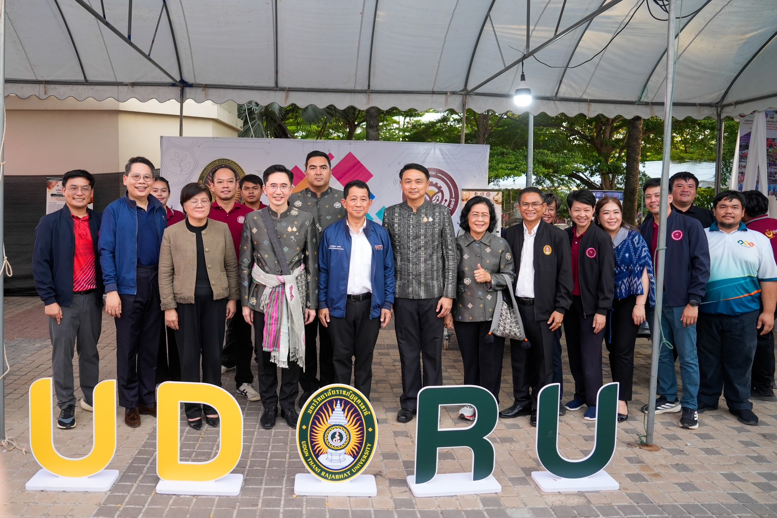 ยศชนัน วัชระพล อว เกษตร หนองบัวลำภู