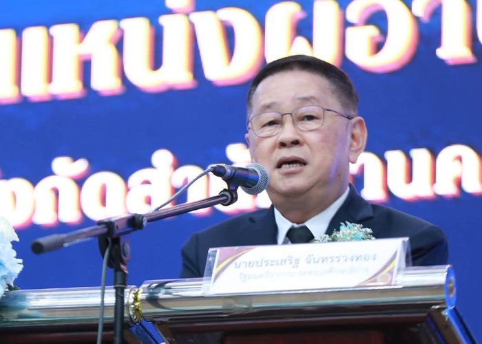 'ประเสริฐ' ลุยพลิกโฉมอาชีวศึกษา ตั้งเป้าผลิตกำลังคนป้อน EEC ดัน 'ทวิภาคี' เป็นกระดูกสันหลังเศรษฐกิจไทย