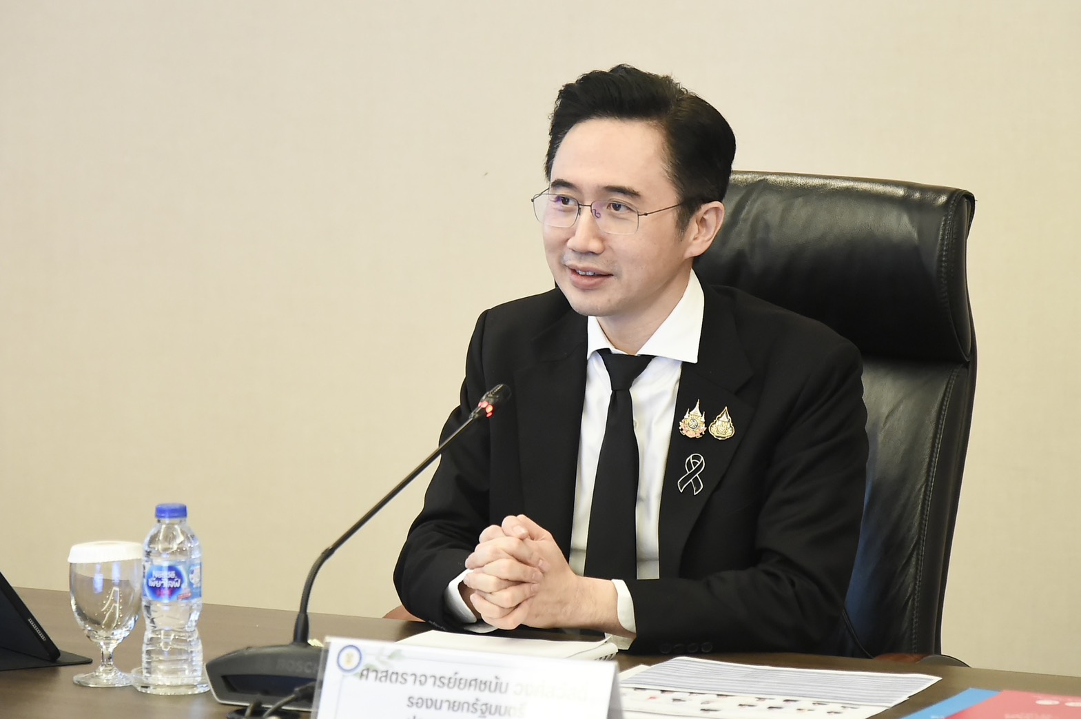 ยศชนัน