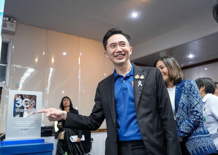 'ยศชนัน' เยี่ยมโรงพยาบาลอุดรธานี ดัน 'พื้นที่ทดสอบนวัตกรรมด้านเครื่องมือแพทย์โดยคนไทย' เต็มรูปแบบ มอบ 4 ผลิตภัณฑ์นวัตกรรมสู่การใช้งานจริง