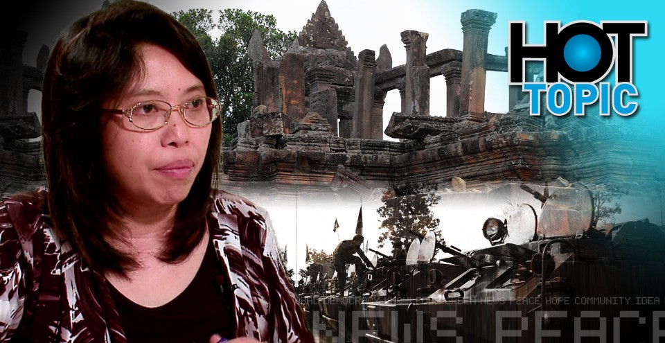รัฐบาลไทยต้องยอมรับการเจรจาแบบพหุภาคี