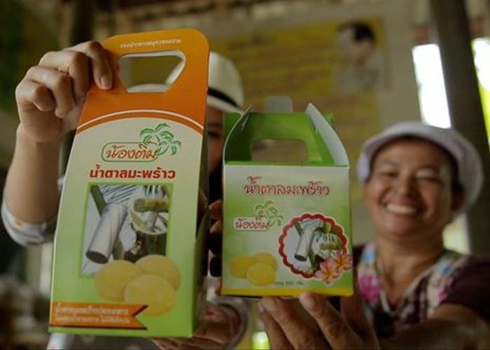 'ส.ส.หนองคาย เพื่อไทย' ย้ำต้องช่วย SMEs - จ้างงานเพิ่ม - หยุดซื้อพันธบัตรเอื้อเจ้าสัว